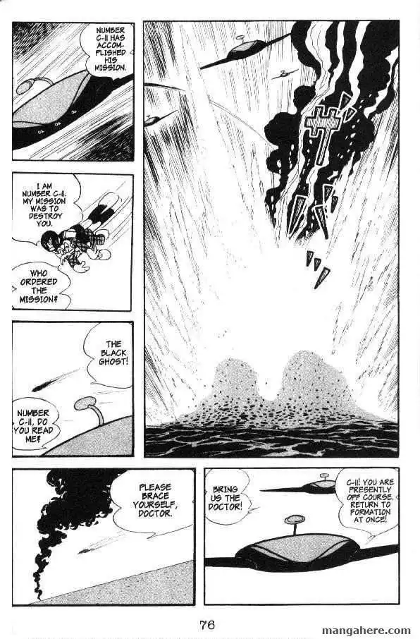 Cyborg 009 Chapter 18 4